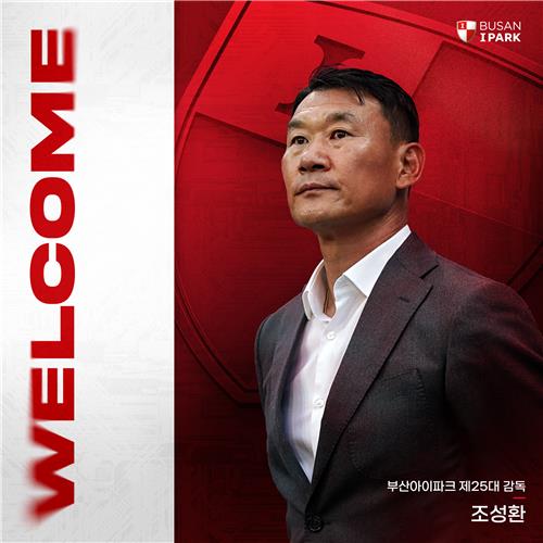 3分钟闪击！莫伦特带球入场，莱切1-0领先蒙扎